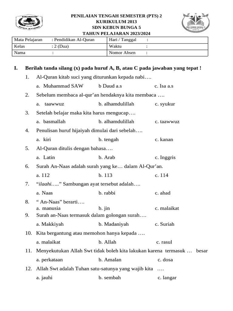 Wajib Tahu! Inilah Kumpulan Soal Al Quran Kelas 2 Semester 1 Terbaru Tahun Ini Wajib Tahu! Inilah Kumpulan Soal Al Quran Kelas 2 Semester 1 Terbaru Tahun Ini